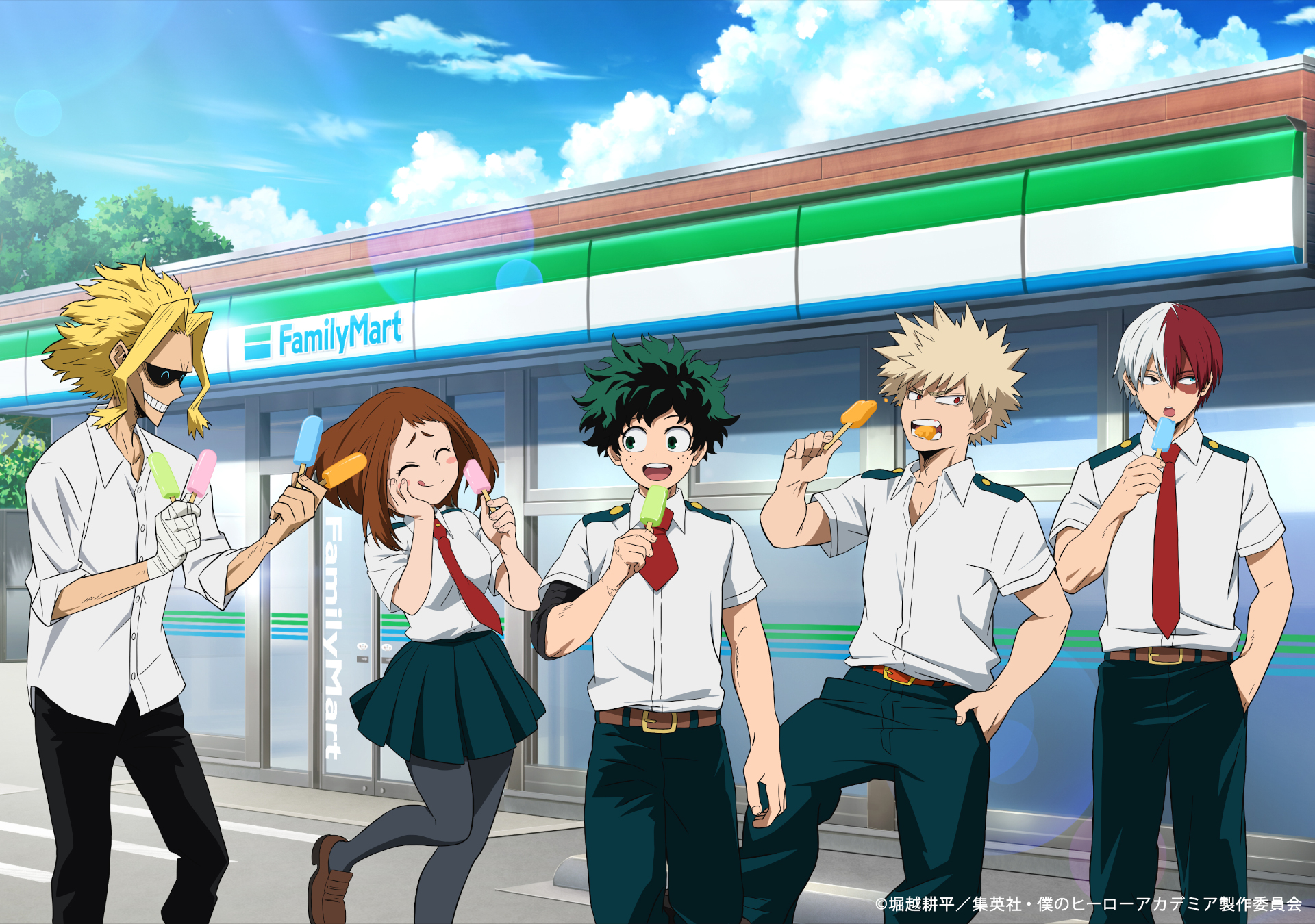 「ファミマにヒロアカが来た！」キャンペーン