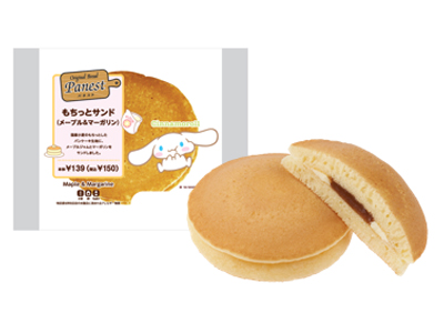 「もちっとサンド （メープル＆マーガリン）」（150円）