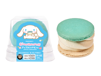 「太っちょマカロン（アップルシナモン）」（398円）