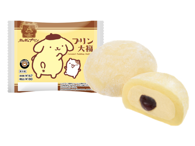 「プリン大福」（180円）