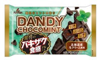 「ダンディー チョコミント」（216円）