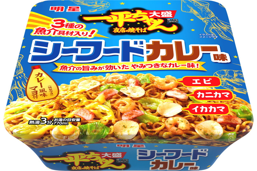明星 一平ちゃん夜店の焼そば 大盛 シーフードカレー味