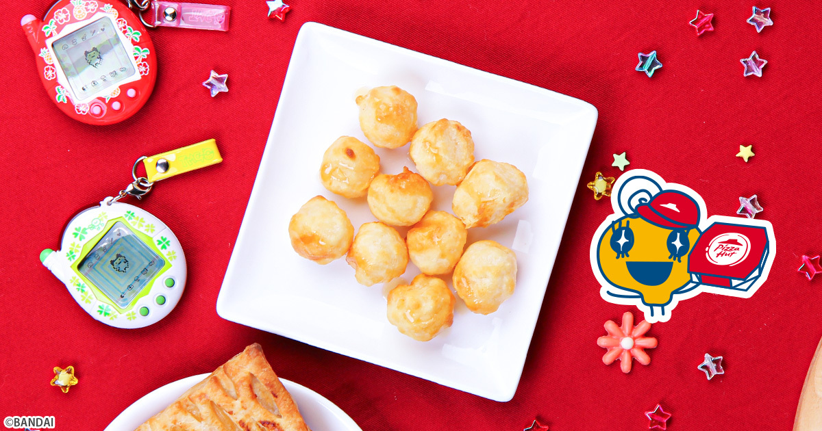 めめっちのぐるぐるハニーチーズボール