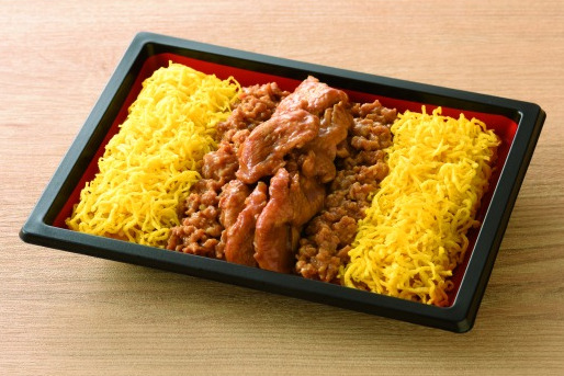 福島県「伊達鶏味めし弁当」（559円）