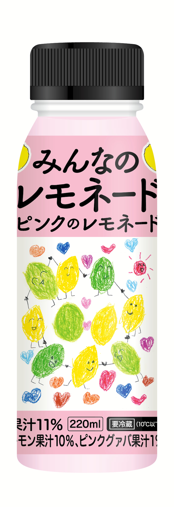 「みんなのレモネード ピンクのレモネード」（220円）