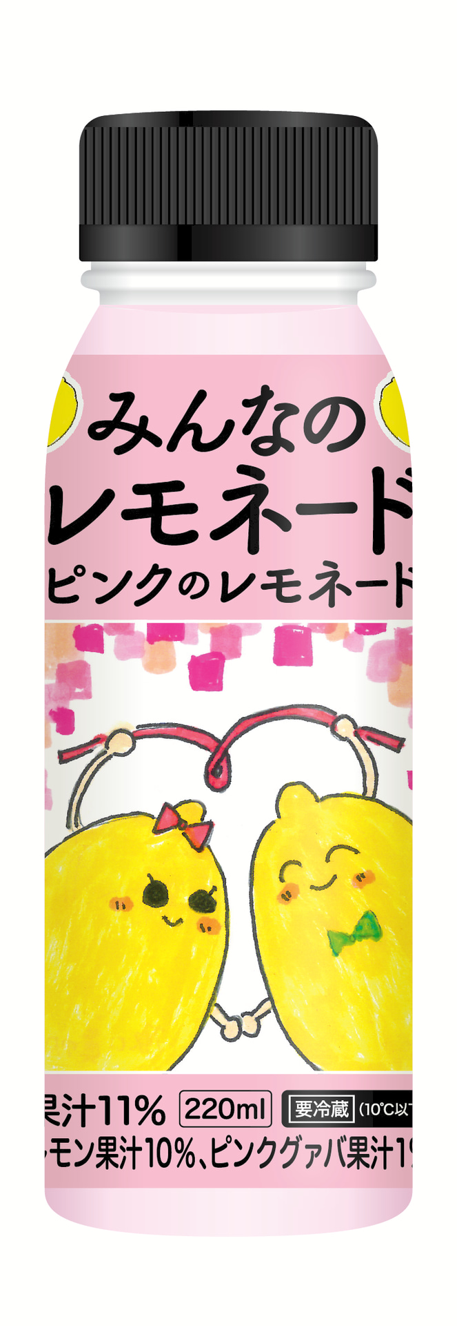 「みんなのレモネード ピンクのレモネード」（220円）
