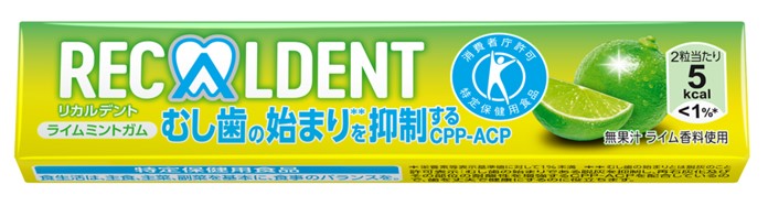 スティックタイプ（14粒入り）