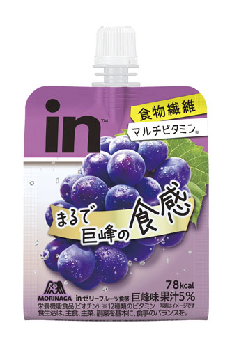 森永製菓「inゼリー フルーツ食感＜巨峰＞」