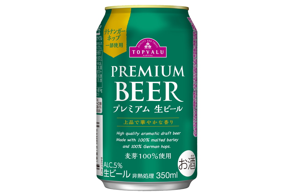トップバリュ プレミアム生ビール」リニューアル。華やかな薫りとコク
