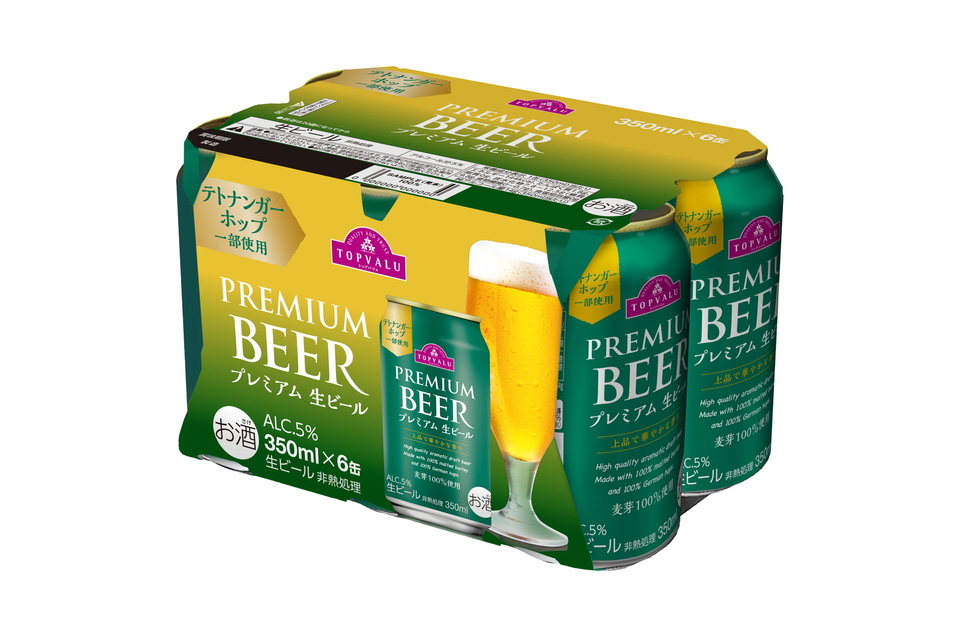 トップバリュ プレミアム生ビール」リニューアル。華やかな薫りとコク