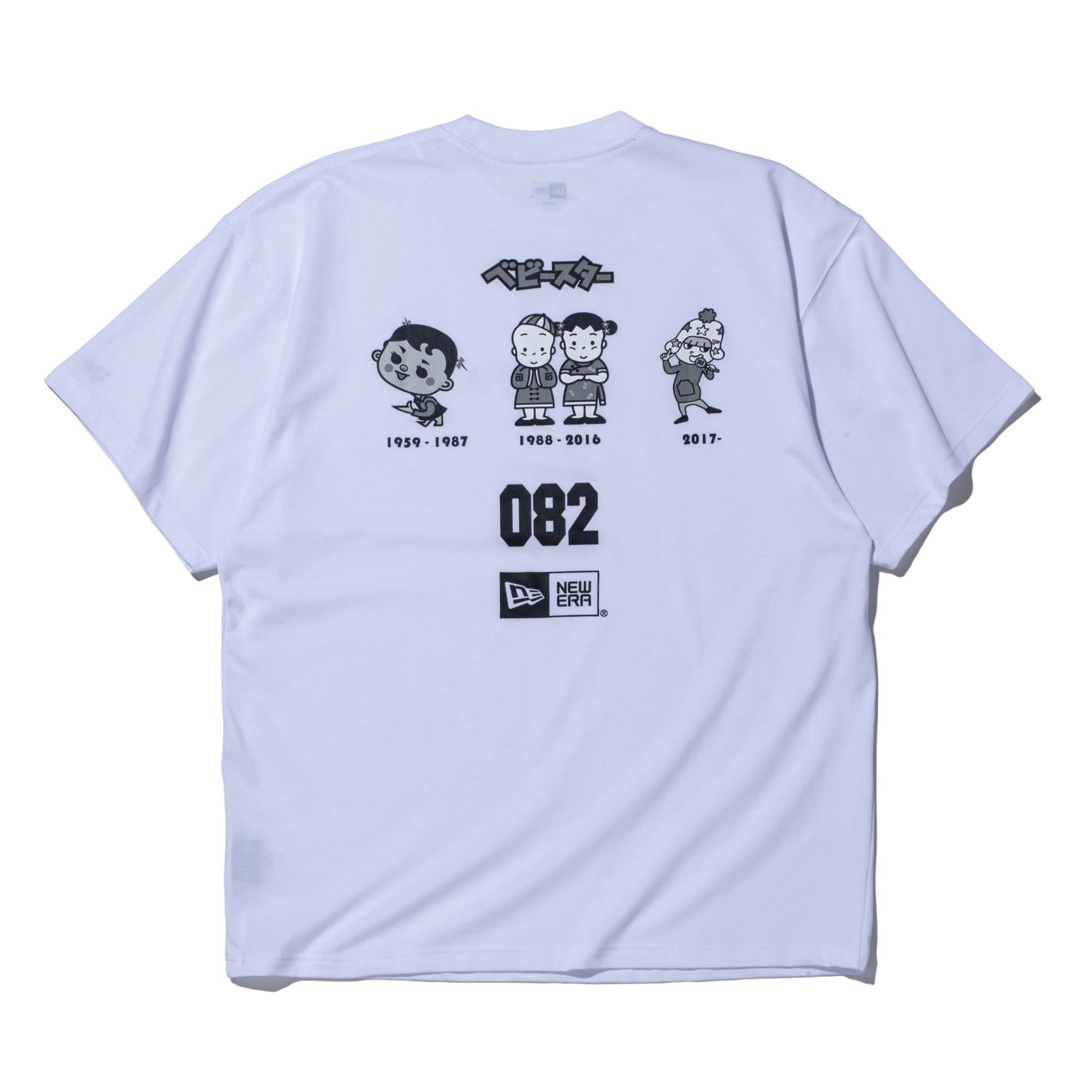 14432146 Oversized S/S TEE