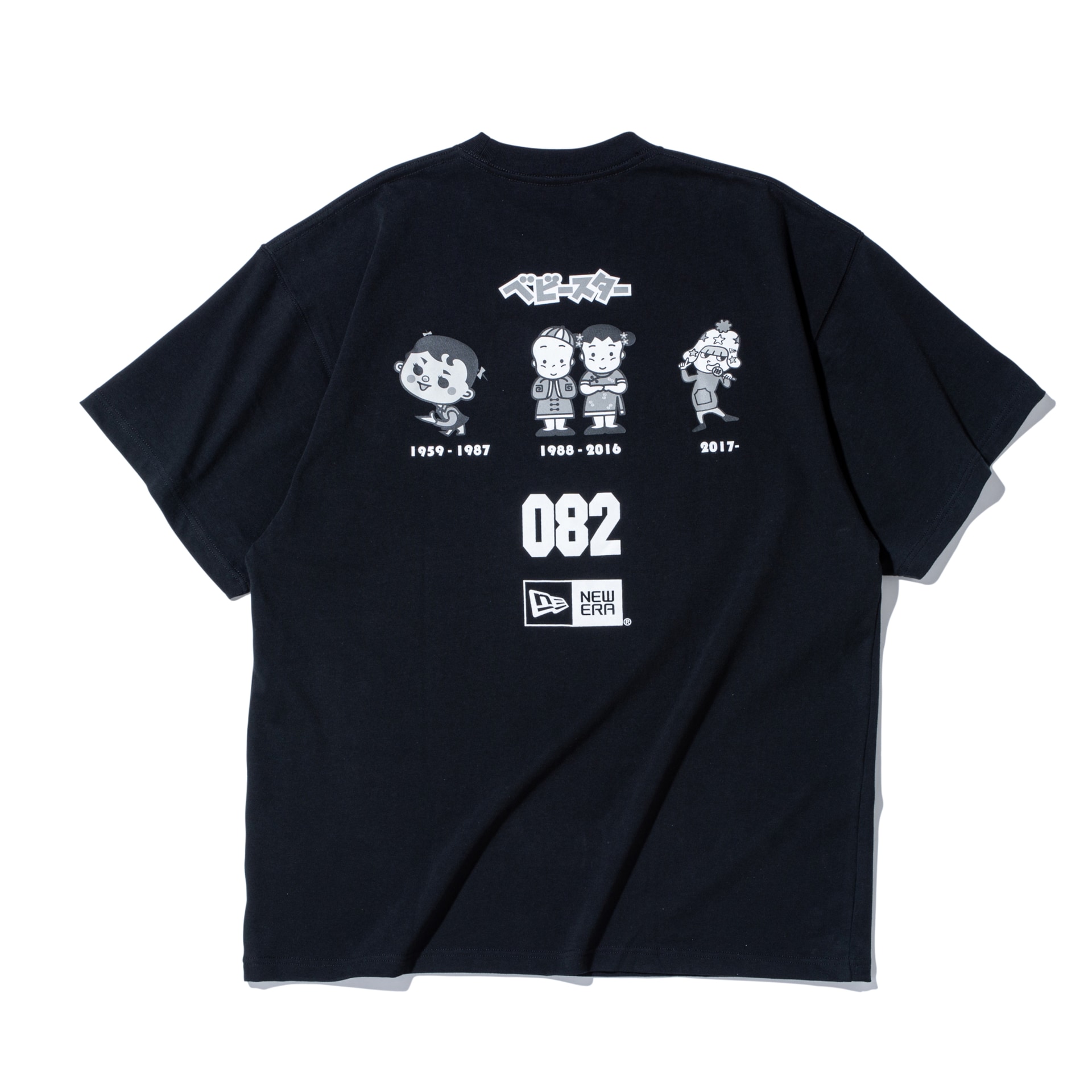 14432147 Oversized S/S TEE