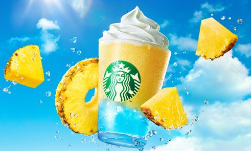 スターバックス「サンシャイン パイン フラペチーノ」