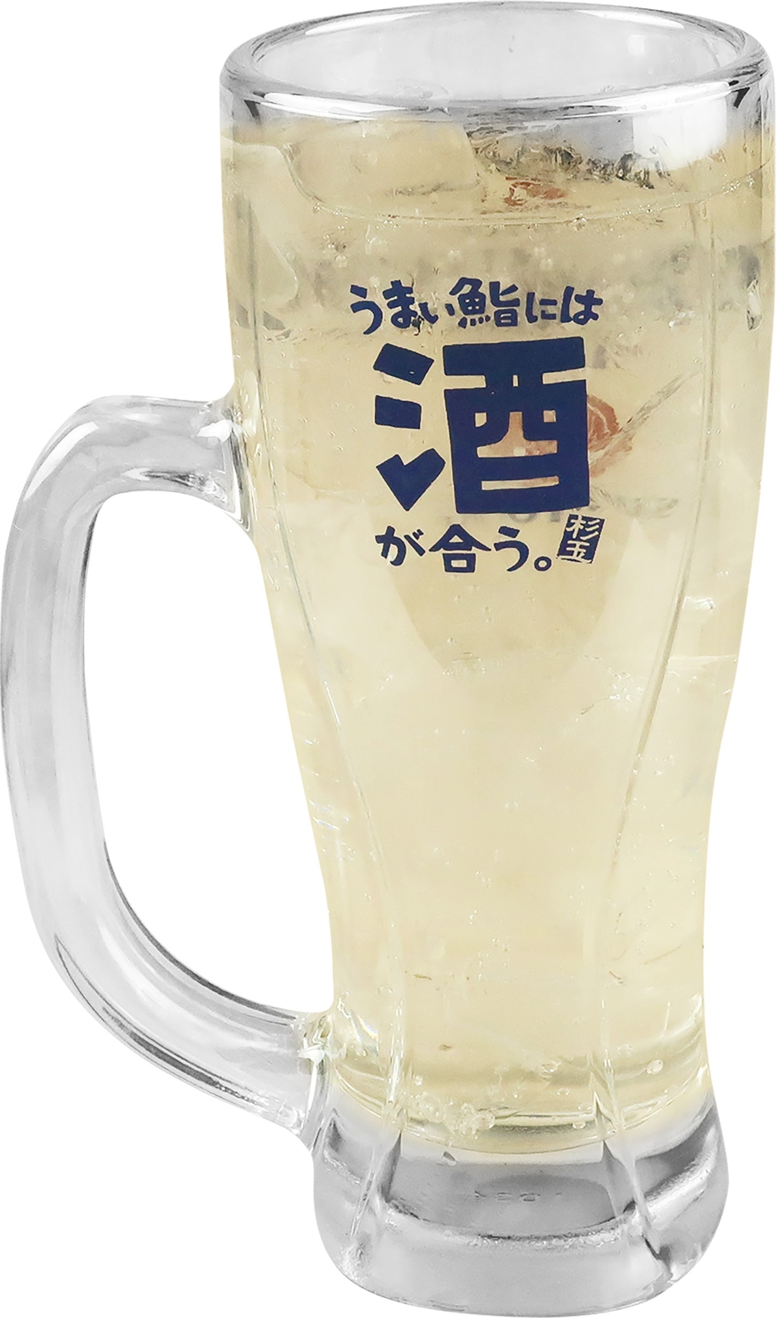「レモンサワー」（209円）