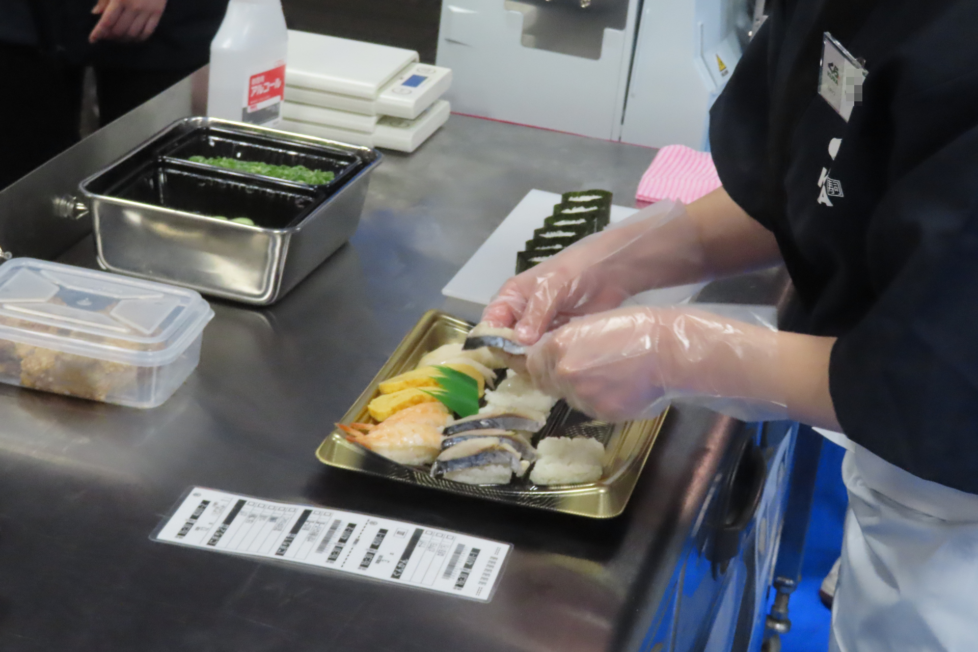 全国KURA-1グランプリの様子