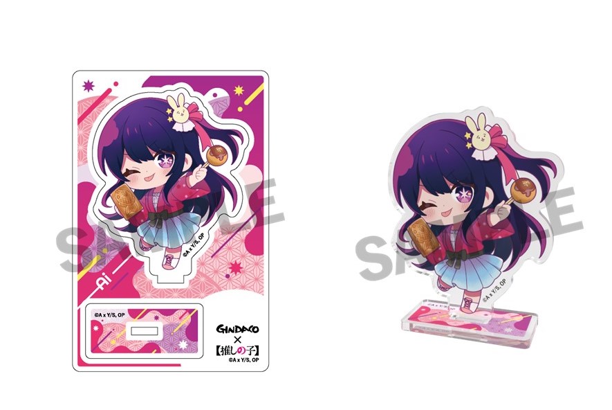 推しの子　銀だこコラボ　有馬かな　キャンバスボード 推しの子 銀だこコラボ 有馬かな キャンバスボード 築地銀だこ