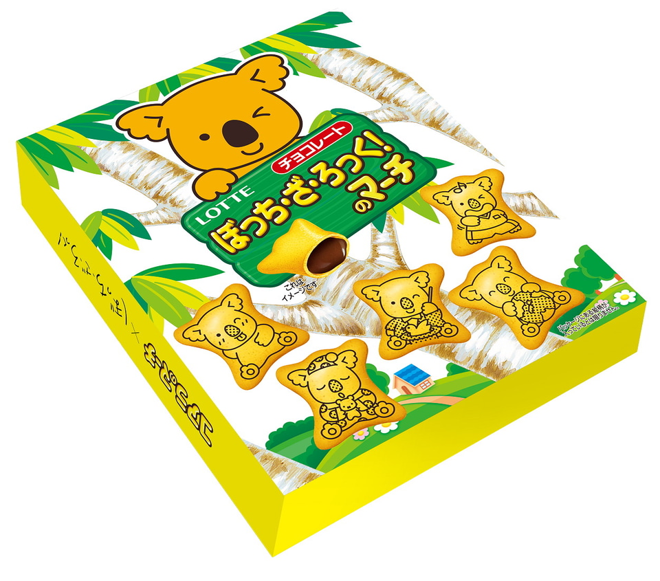 ぼっちざろっく　コアラのマーチ限定クリアファイル ぼっち・ざ・ろっく！のマーチ』爆誕 ここでしか手に入らない