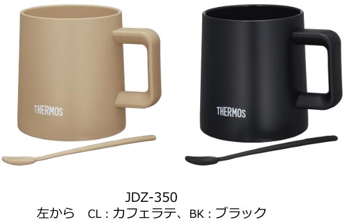 サーモス、コーヒーの着色汚れが付きにくい内面セラミック加工＆食洗機