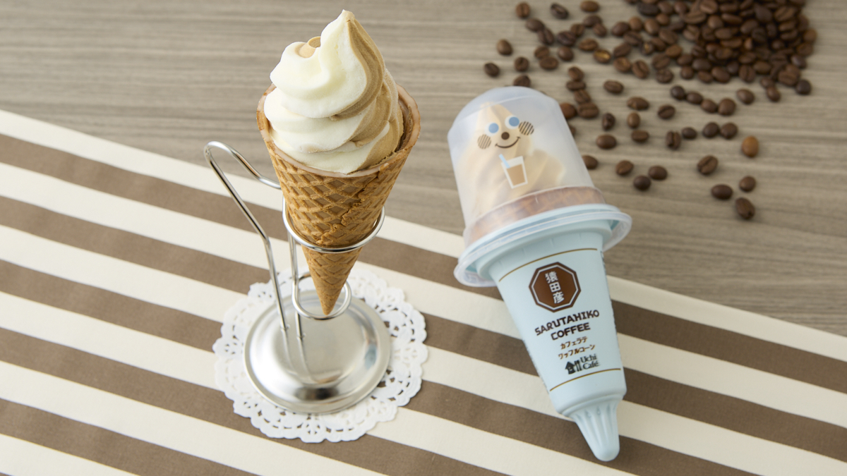 「Uchi Café×猿田彦珈琲 カフェラテワッフルコーン」（322円）
