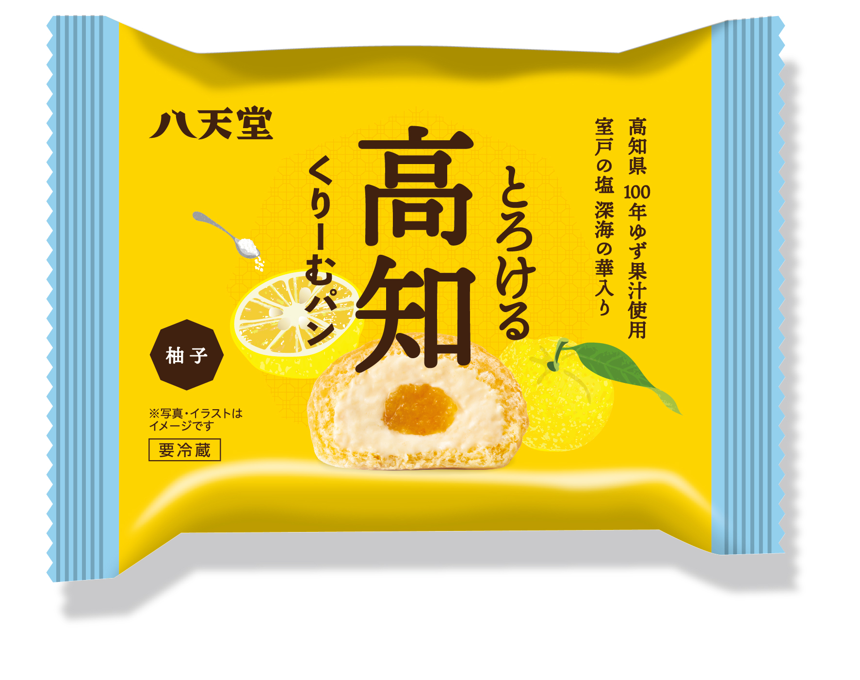 「とろける高知くりーむパン 柚子」（300円）