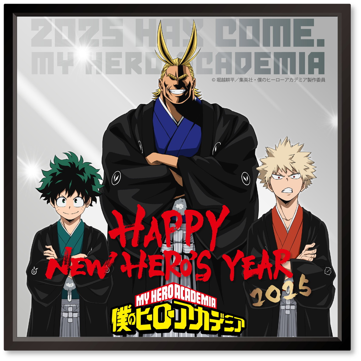 オリジナルデザインのビジュアル重箱