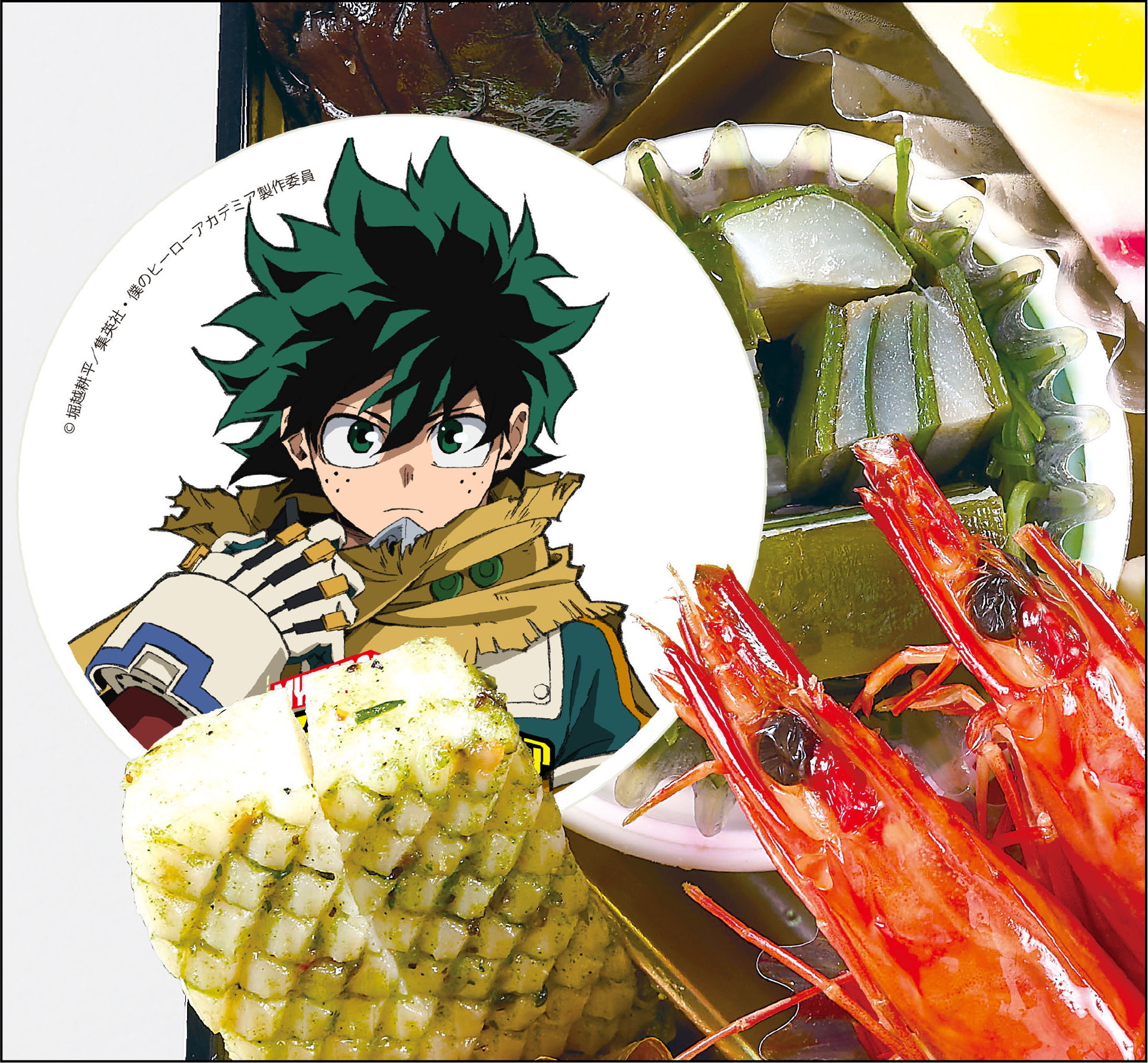 重ね鯛昆布〆はデクのキャラカラーの緑をイメージ