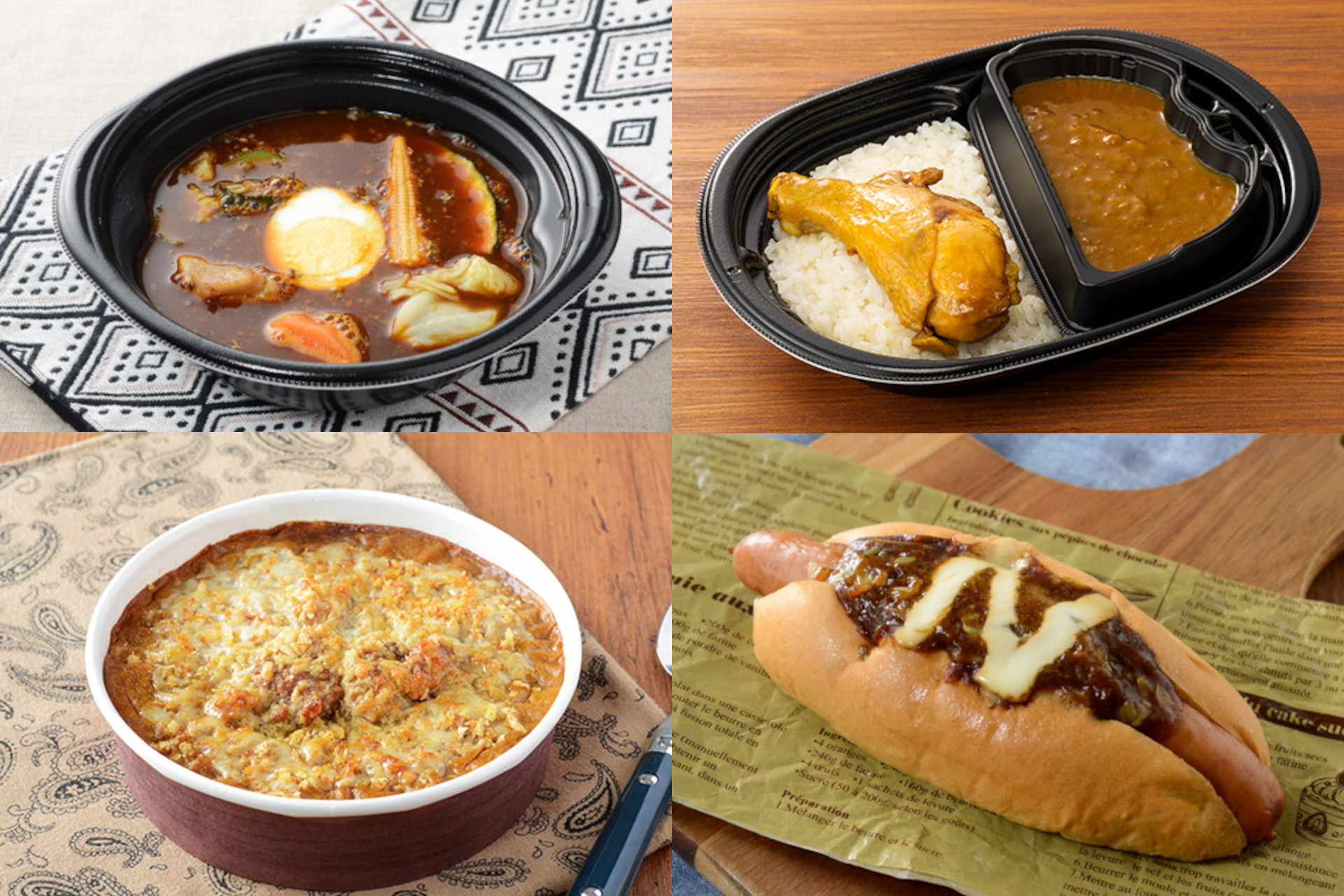 ローソン、全国カレーの名店監修メニュー