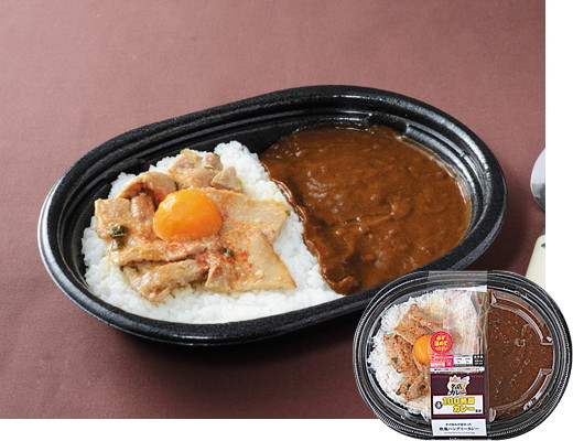 「100時間カレー監修 欧風ハングリーカレー」（697円）