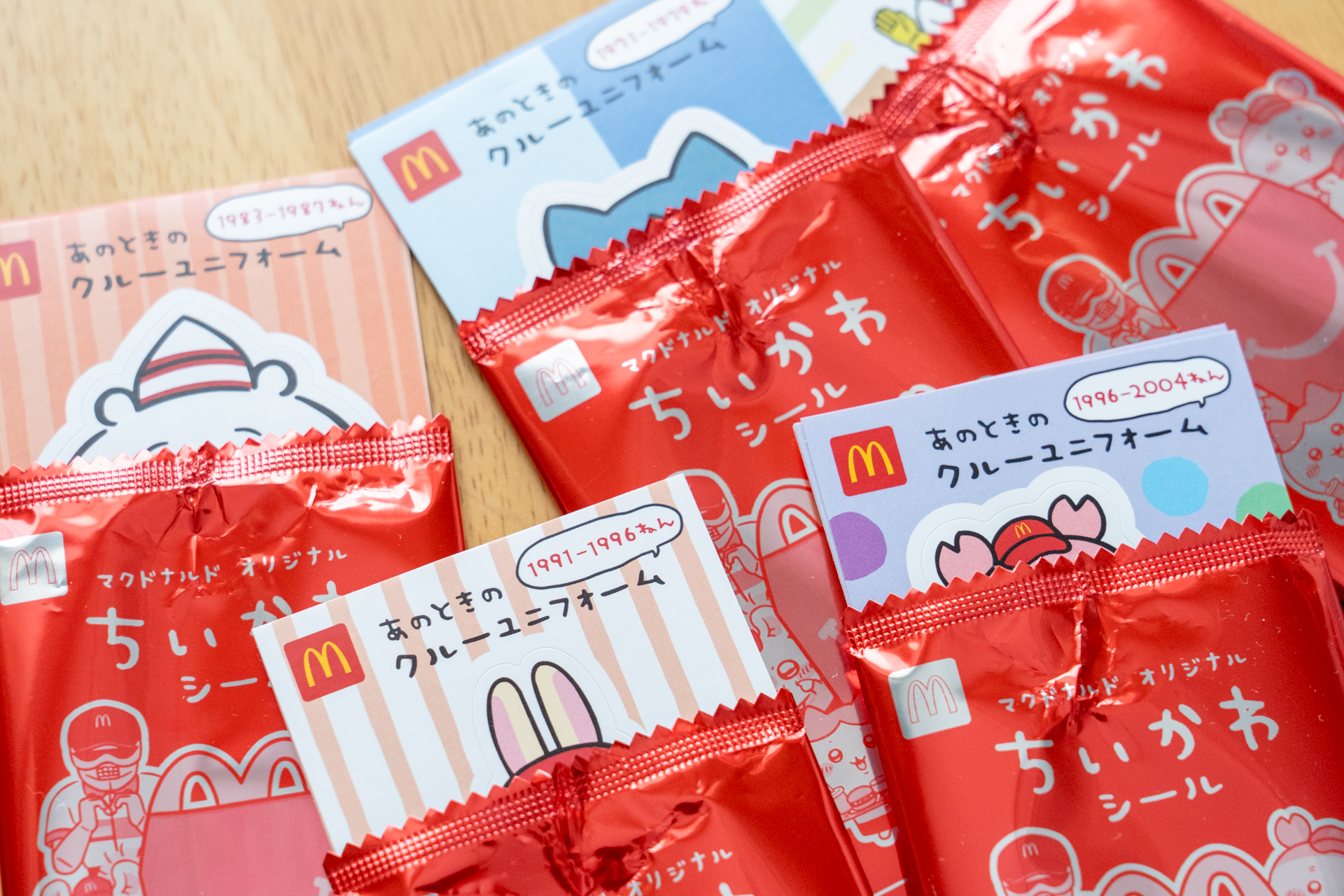 マクドナルド ハッピーセット「ちいかわ」は筆箱やノートに貼って遊びたい5種類のちいかわシール