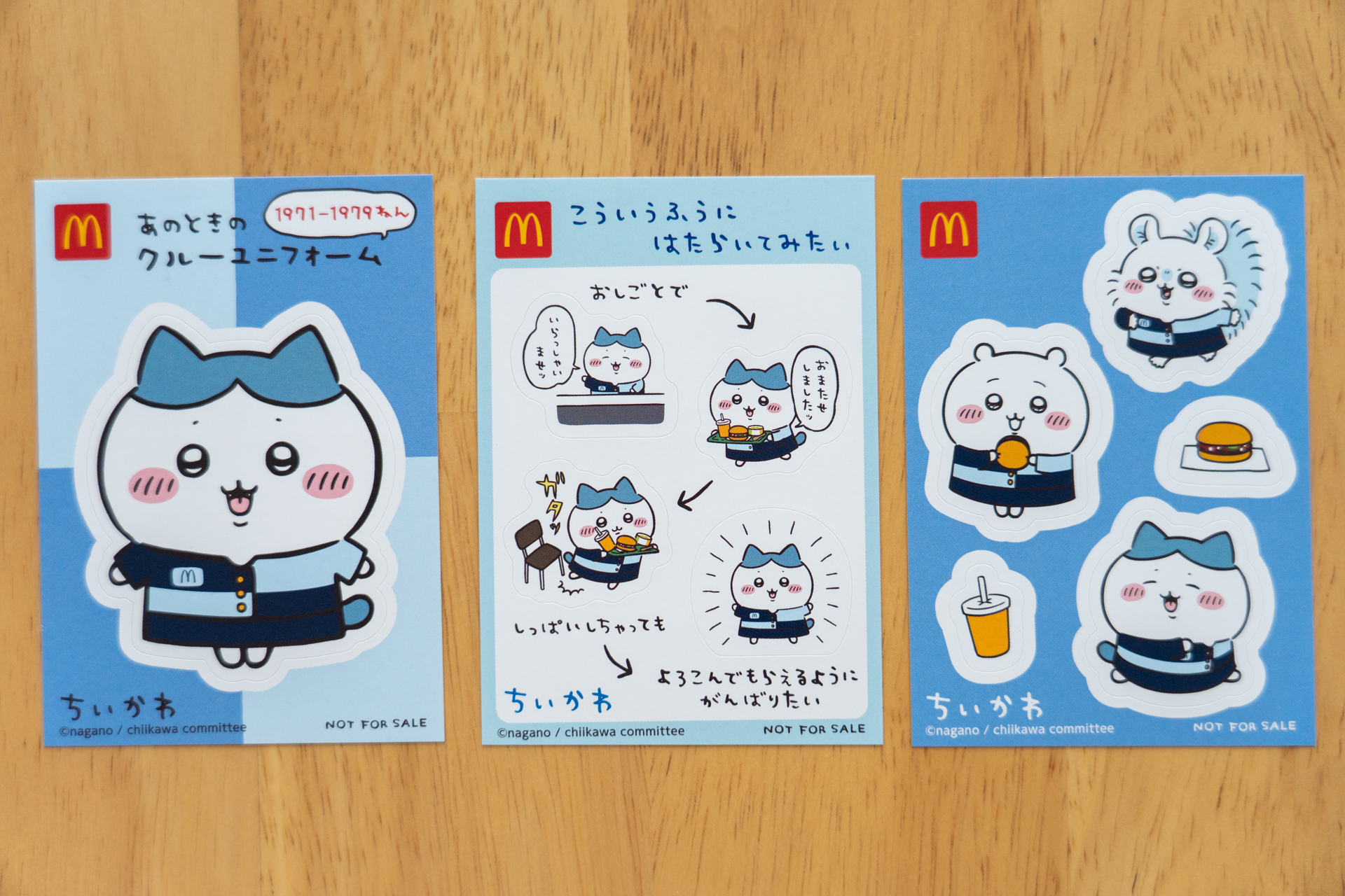 ハチワレのユニフォームは1971～1979年。失敗しちゃってるところがかわいい