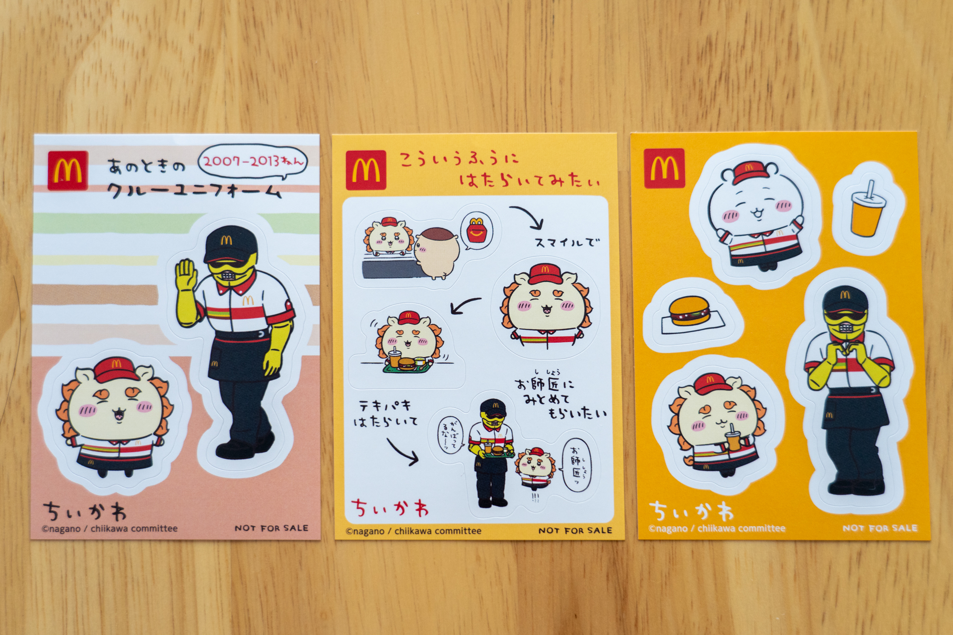 シーサー＆ラーメンの鎧さんのユニフォームは2007～2013年。郎ではなくマックで働いている