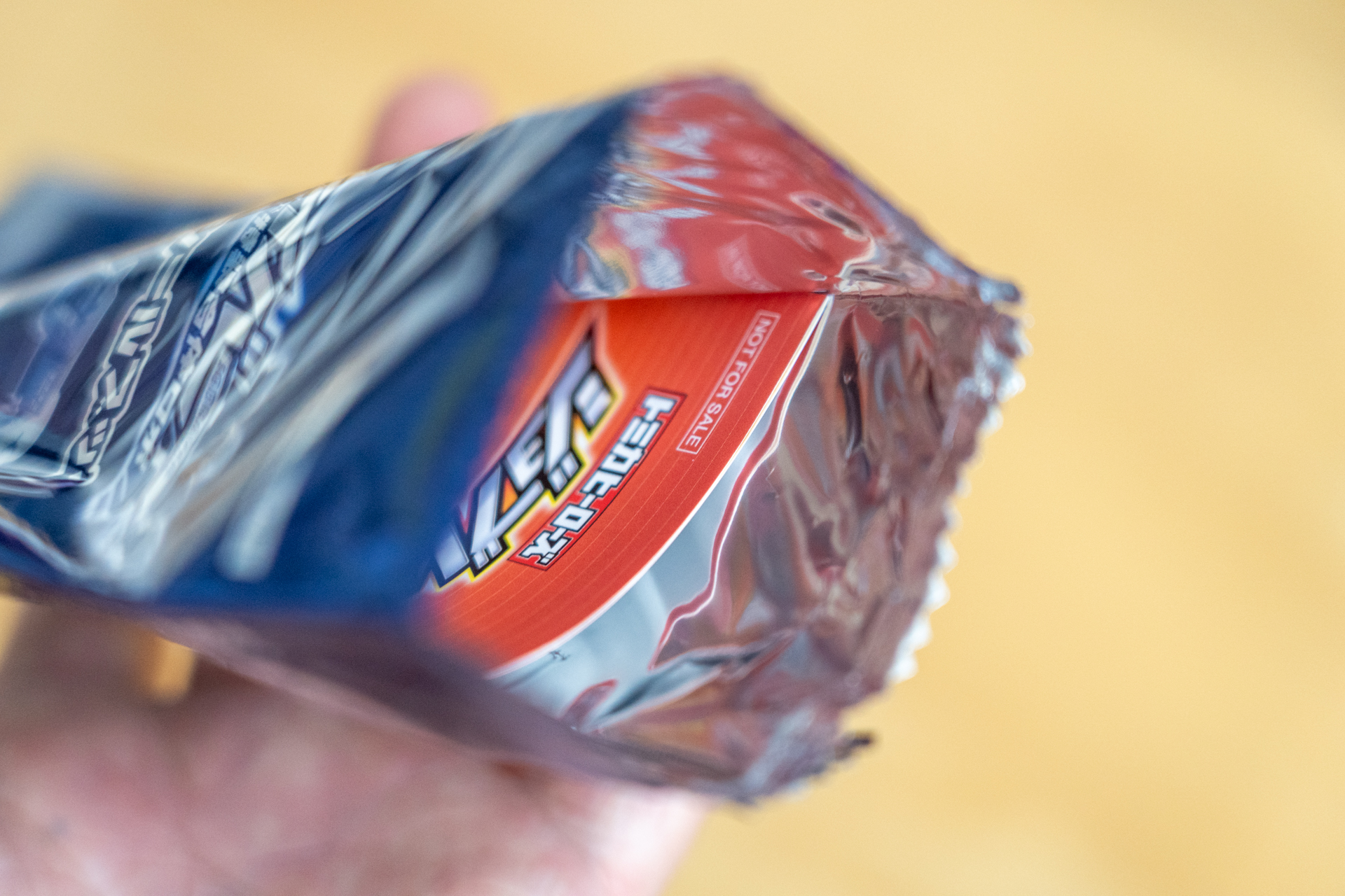 何が出るかな？