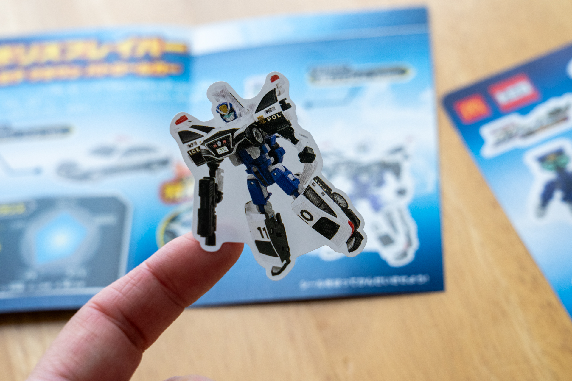 さっそく貼ってみる