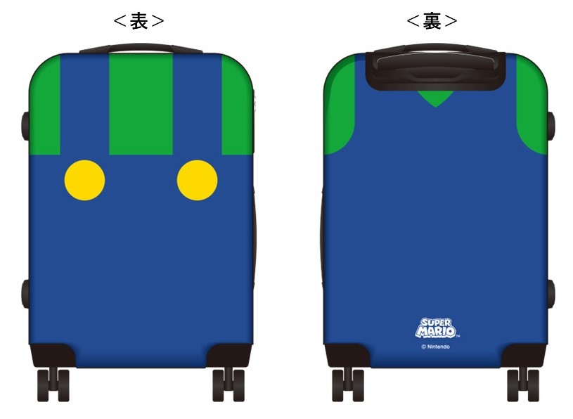 ファミマ「ルイージキャンペーン」第2弾、スープジャーやスーツケース