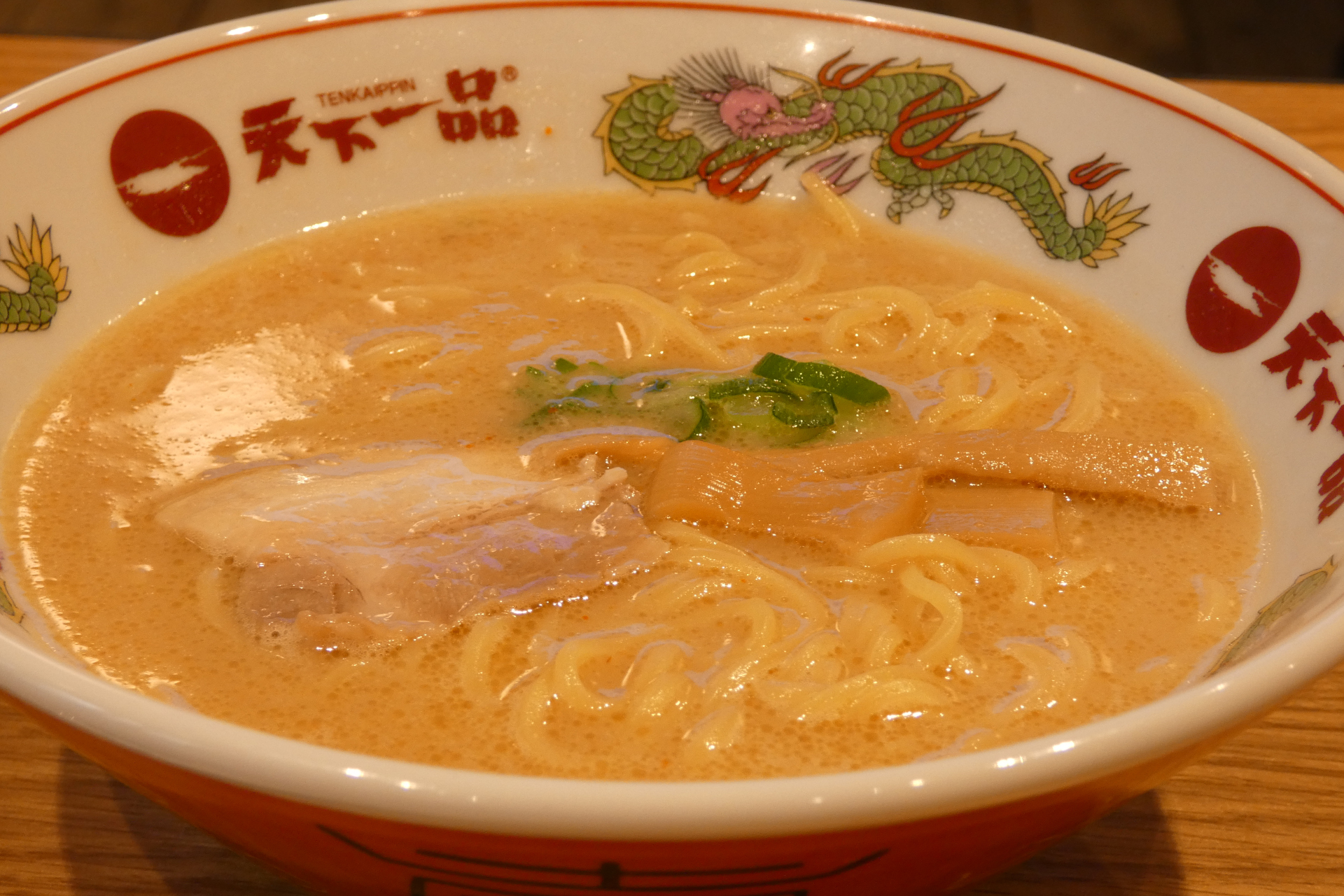 お水がいらない 天下一品