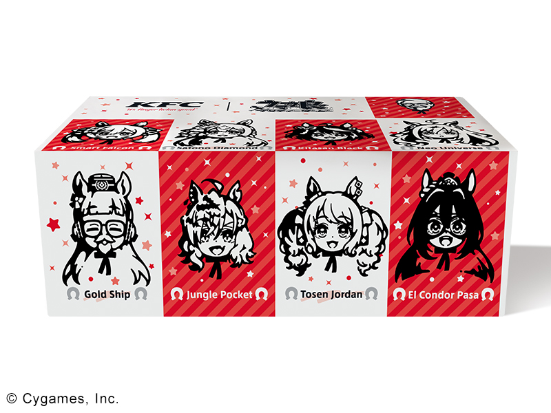 ケンタッキー×ウマ娘「スペシャルセット」ネットオーダー限定販売