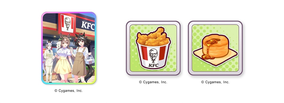 ⚠️珍おまけ付き】ウマ娘 ケンタッキー ジャングルポケット 激レア