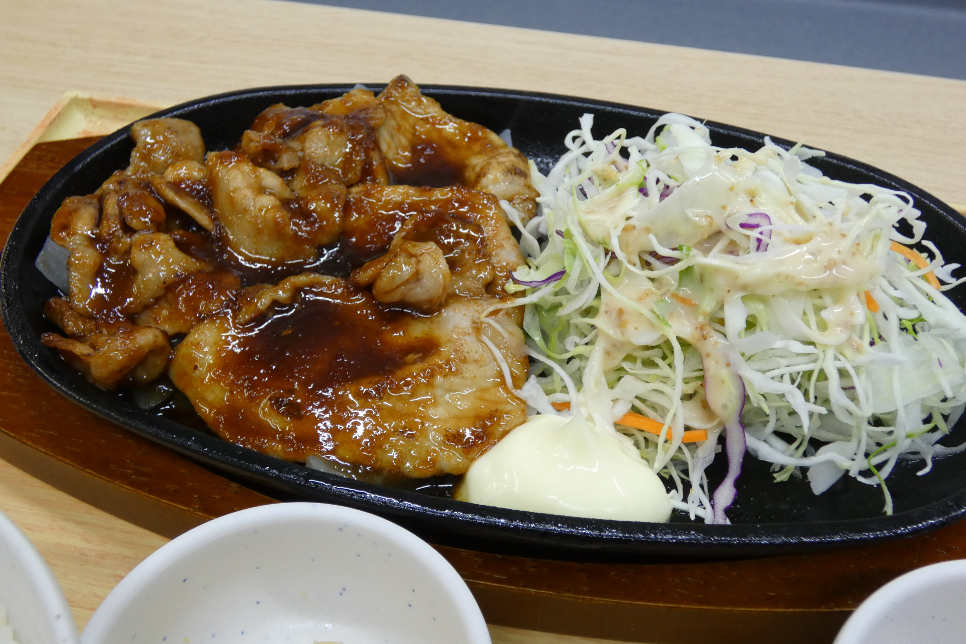 ～三元豚使用～ロースとバラの極みしょうが焼定食