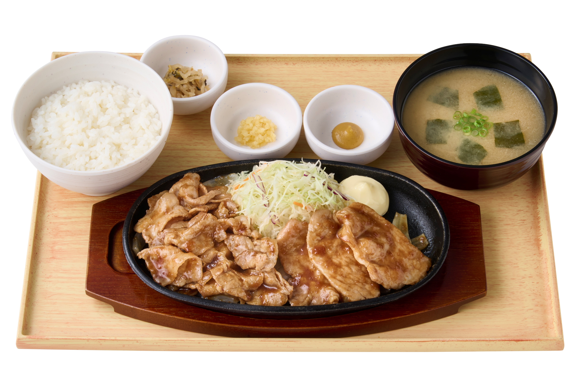 【バラ肉2倍】～三元豚使用～ ロースとバラの極みしょうが焼定食