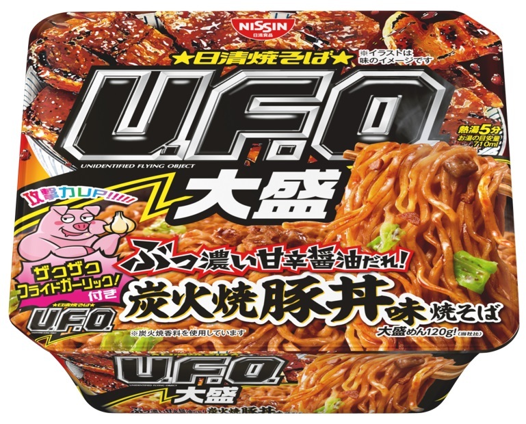 日清焼そばU.F.O.大盛 ぶっ濃い甘辛醤油だれ 炭火焼豚丼味焼そば