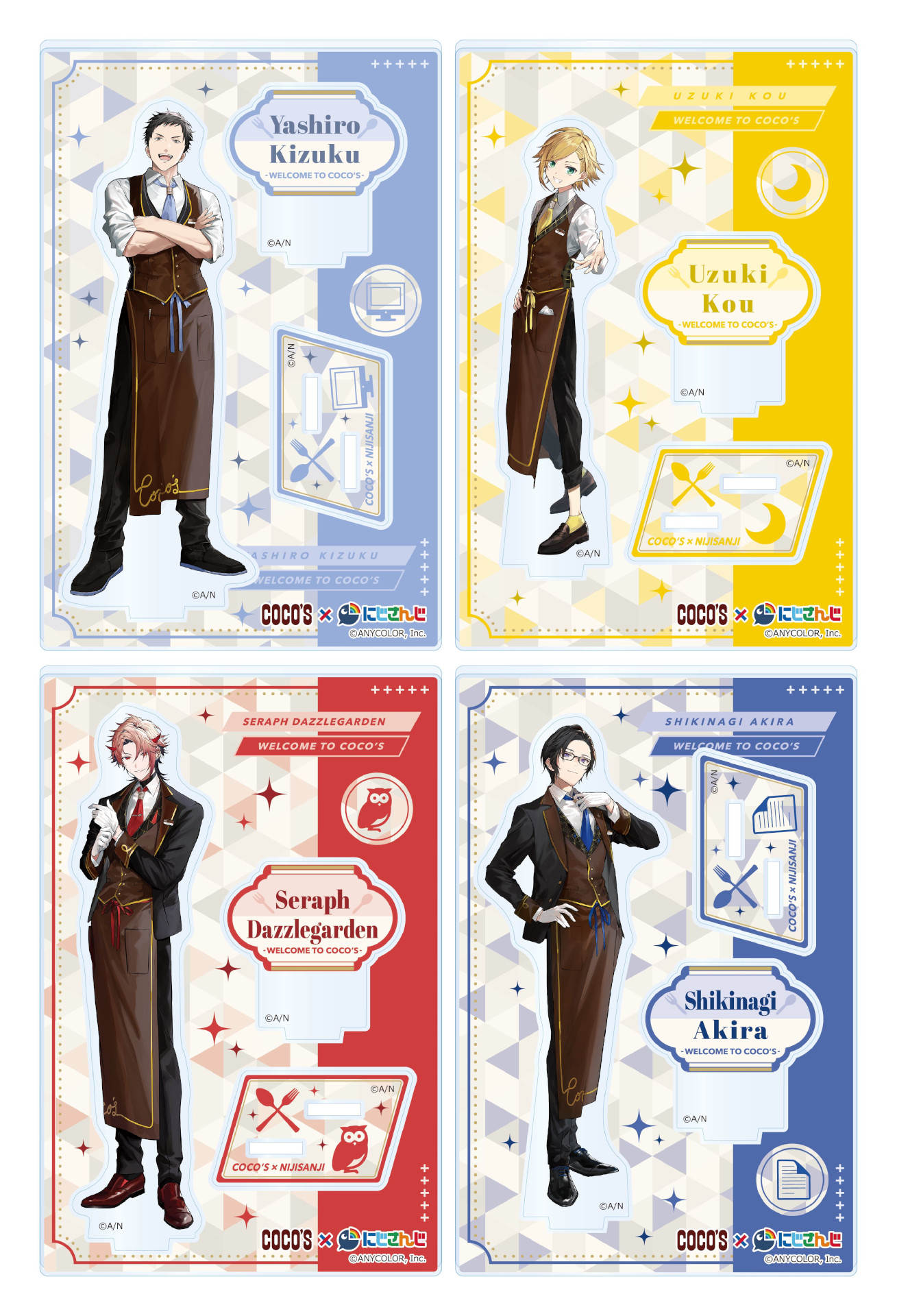 ココス限定「オリジナルアクリルスタンドパネル」（各1650円）