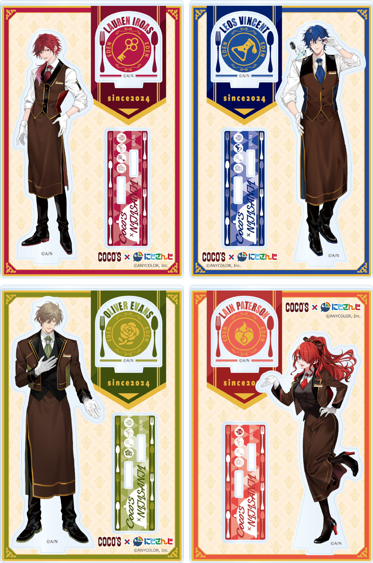 ココス限定「オリジナルアクリルスタンドパネル」（各1650円）