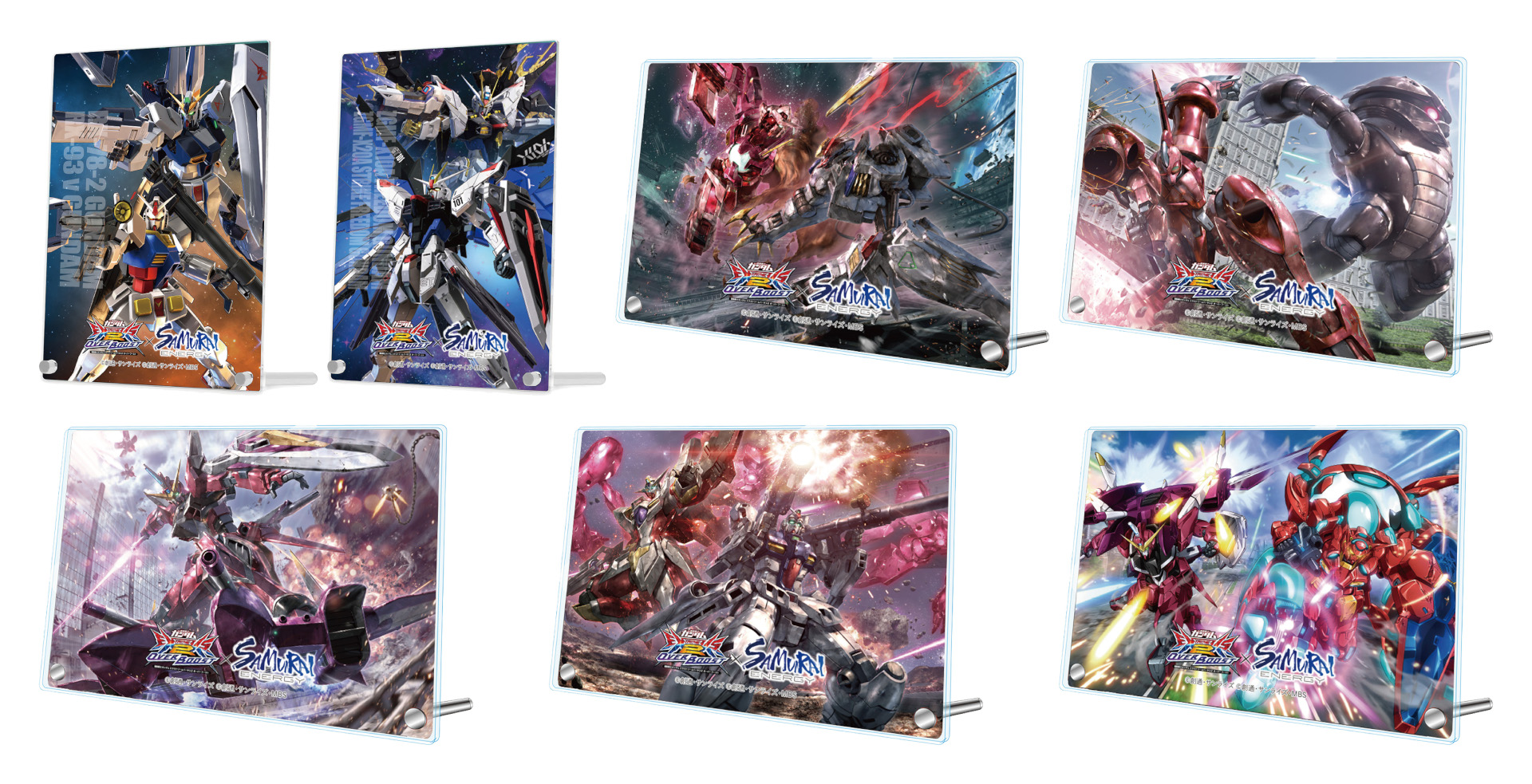 B賞「アクリルプレート（7種ランダムで1種）」200名