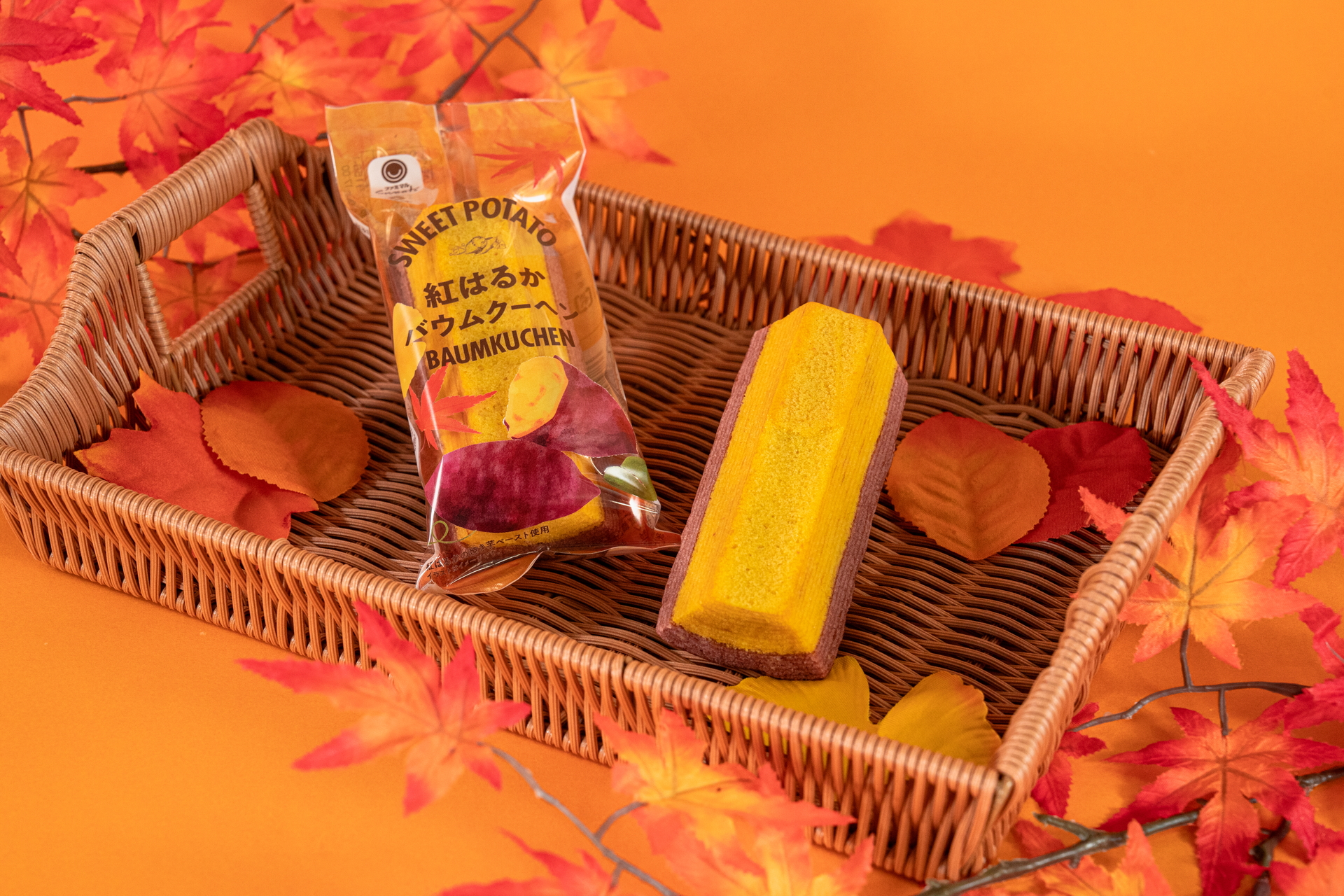 「紅はるかバウムクーヘン」（198円）