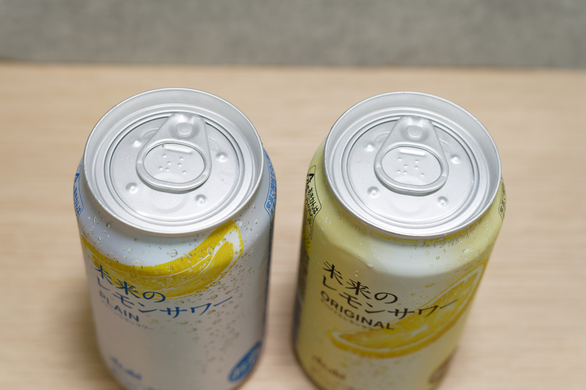 広口のジョッキ缶を採用