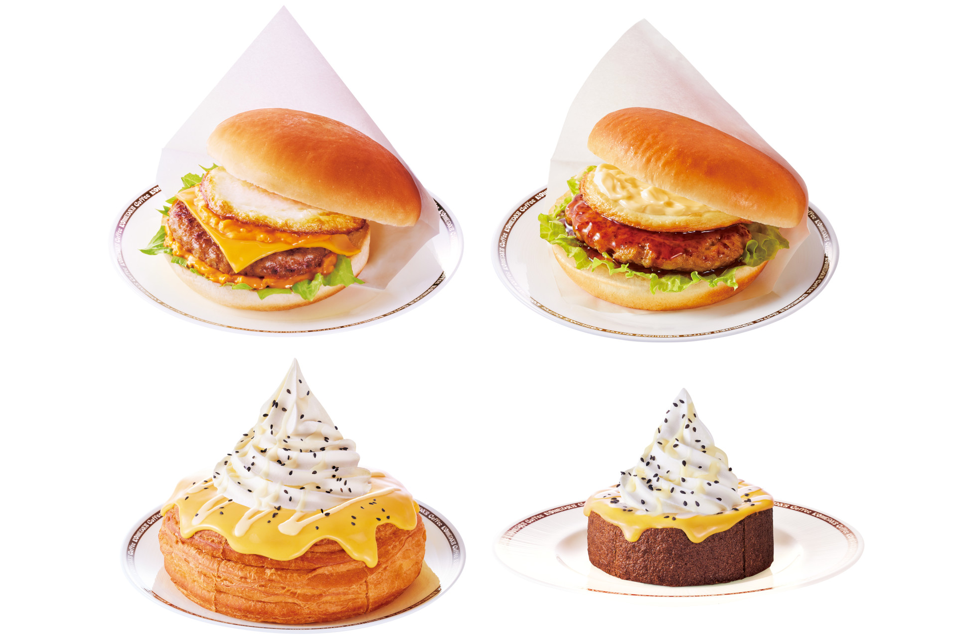 コメダのお月見祭