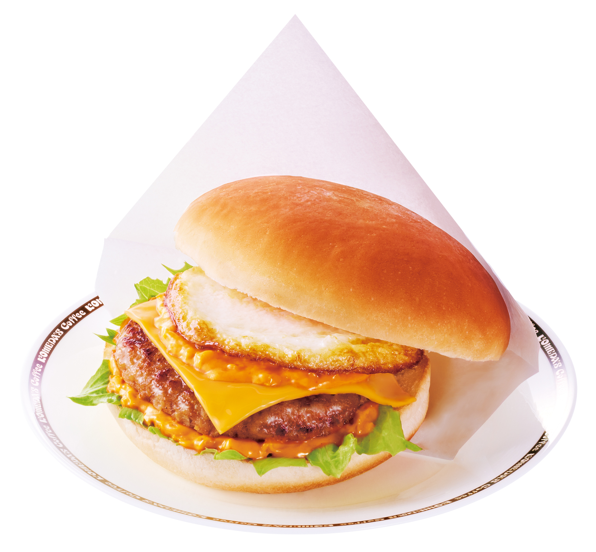 「お月見フルムーンバーガー」（750円～820円）