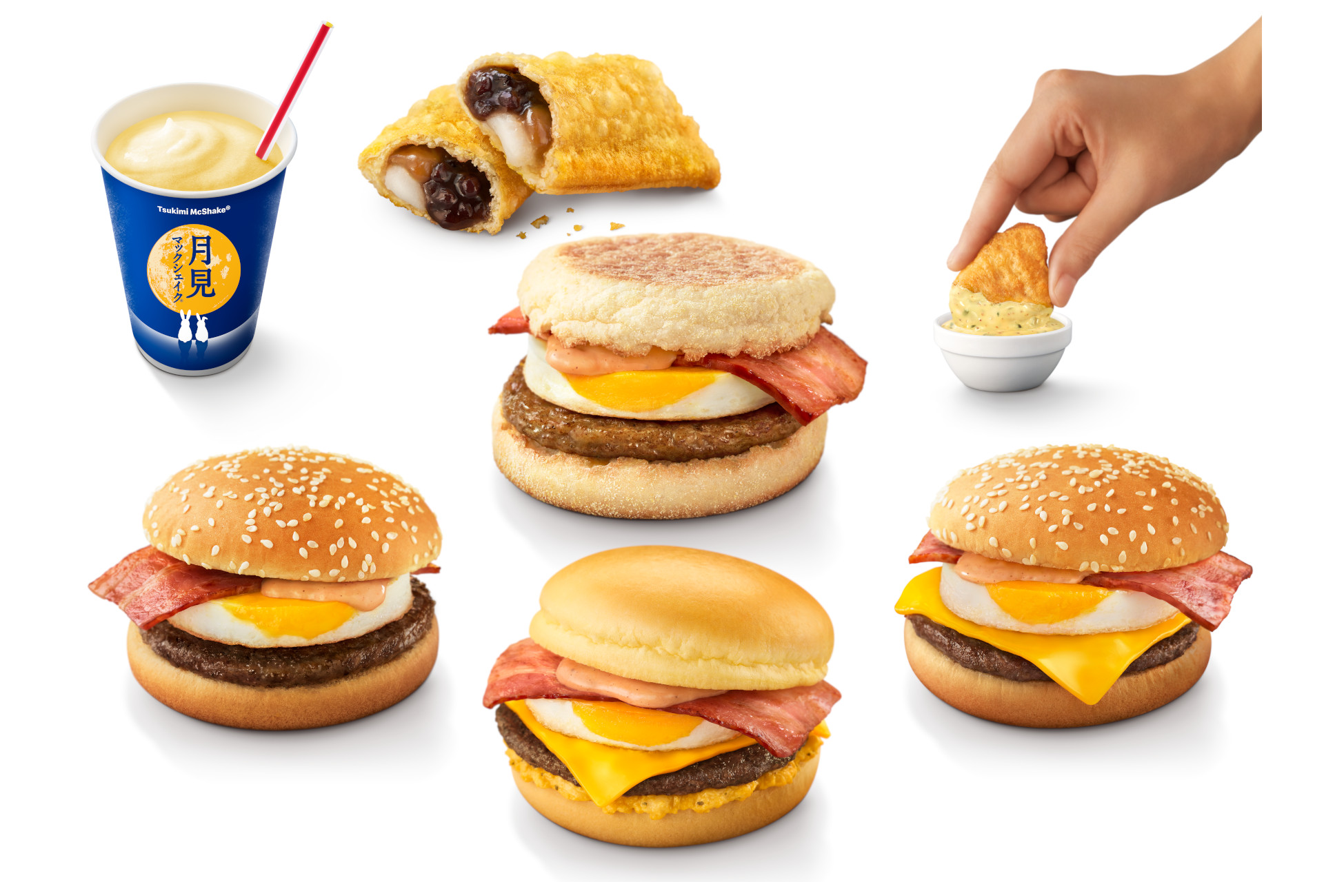 マクドナルド「月見ファミリー」