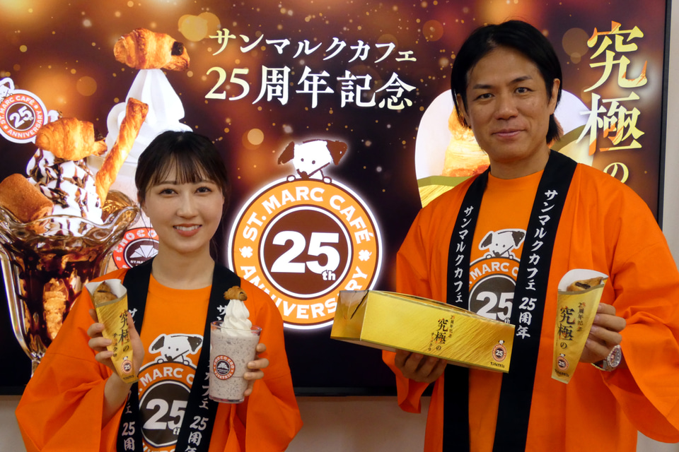 チョコクロ様 リクエスト 2点 まとめ商品 xxx様 リクエスト 2点 まとめ商品 まとめ売り