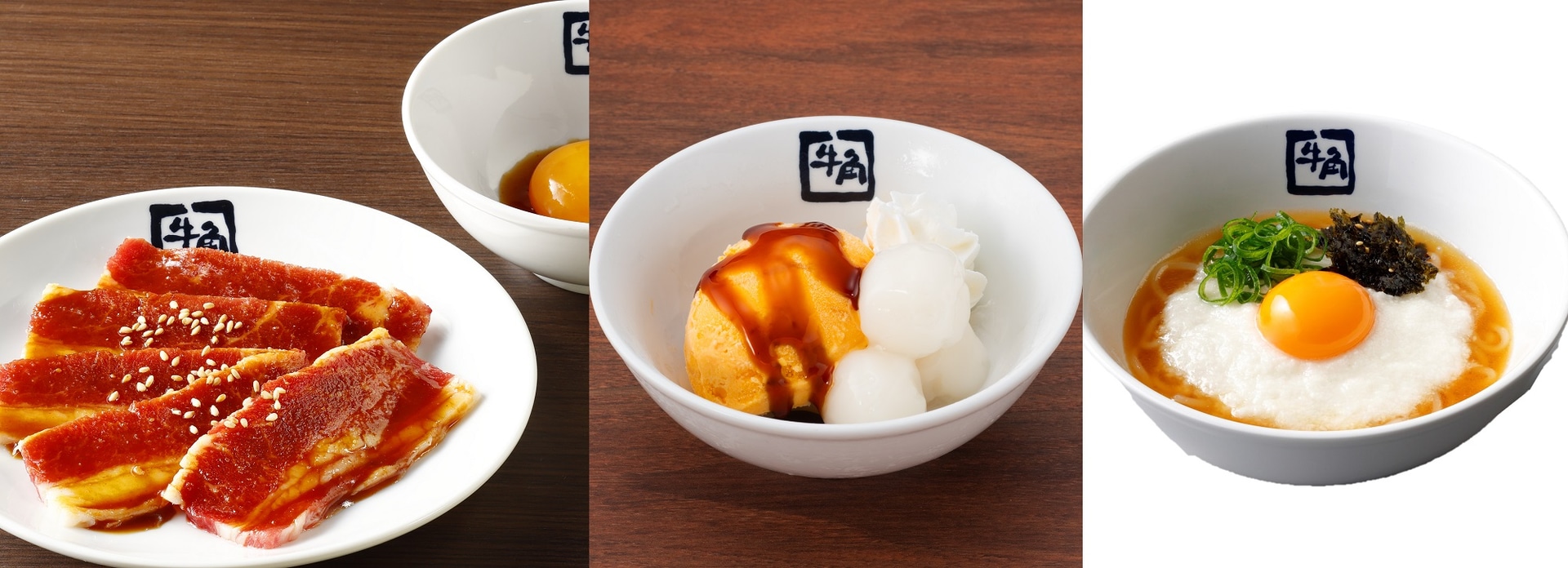 食べ放題コースでも楽しめる月見フェア